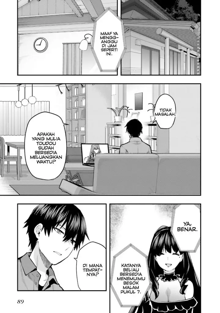 image-komik-mahouka-koukou-no-rettousei-escape-hen-chapter-3-24/30