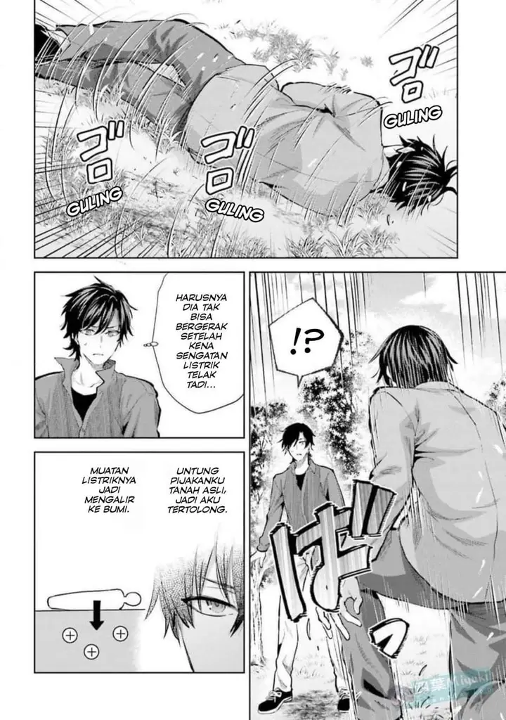 image-komik-mahouka-koukou-no-rettousei-escape-hen-chapter-30-1/26