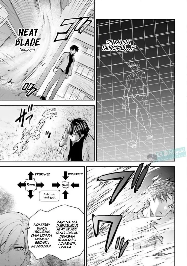image-komik-mahouka-koukou-no-rettousei-escape-hen-chapter-30-4/26