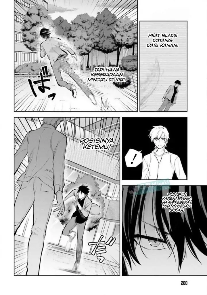 image-komik-mahouka-koukou-no-rettousei-escape-hen-chapter-30-5/26