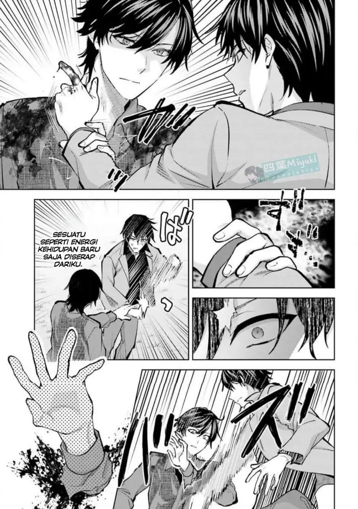 image-komik-mahouka-koukou-no-rettousei-escape-hen-chapter-30-10/26