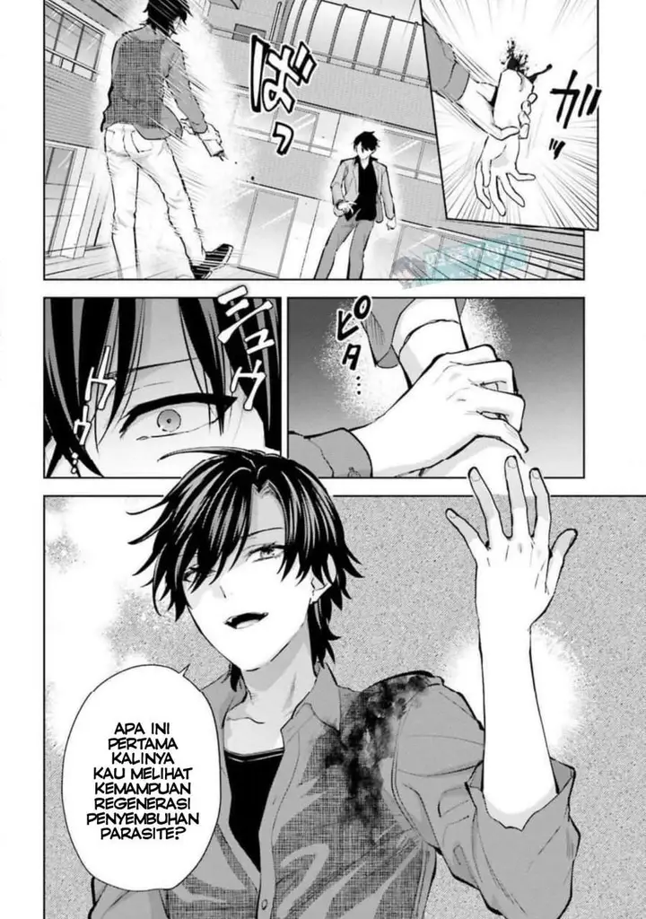 image-komik-mahouka-koukou-no-rettousei-escape-hen-chapter-30-11/26