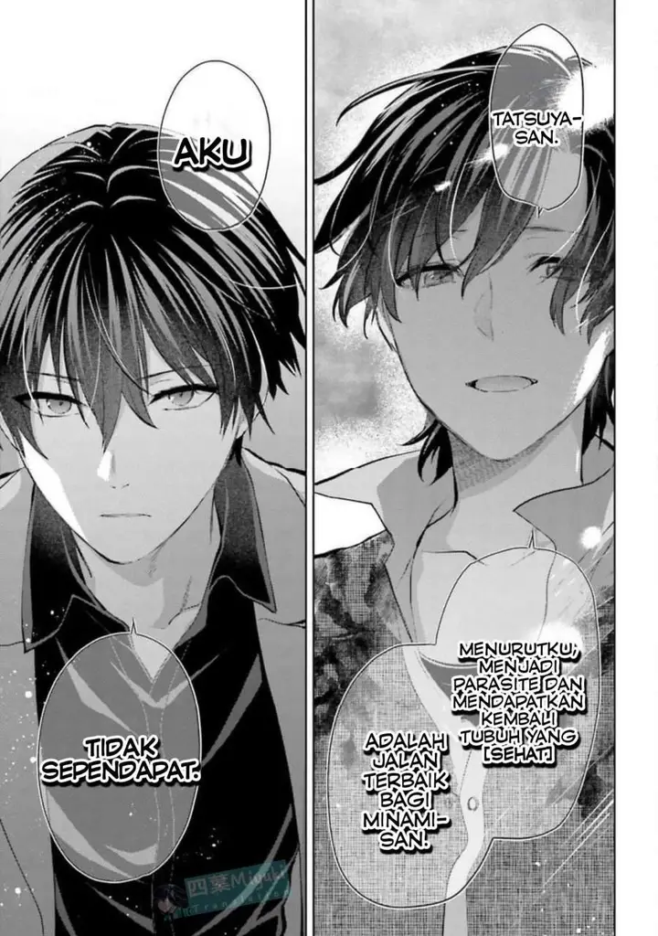 image-komik-mahouka-koukou-no-rettousei-escape-hen-chapter-30-20/26