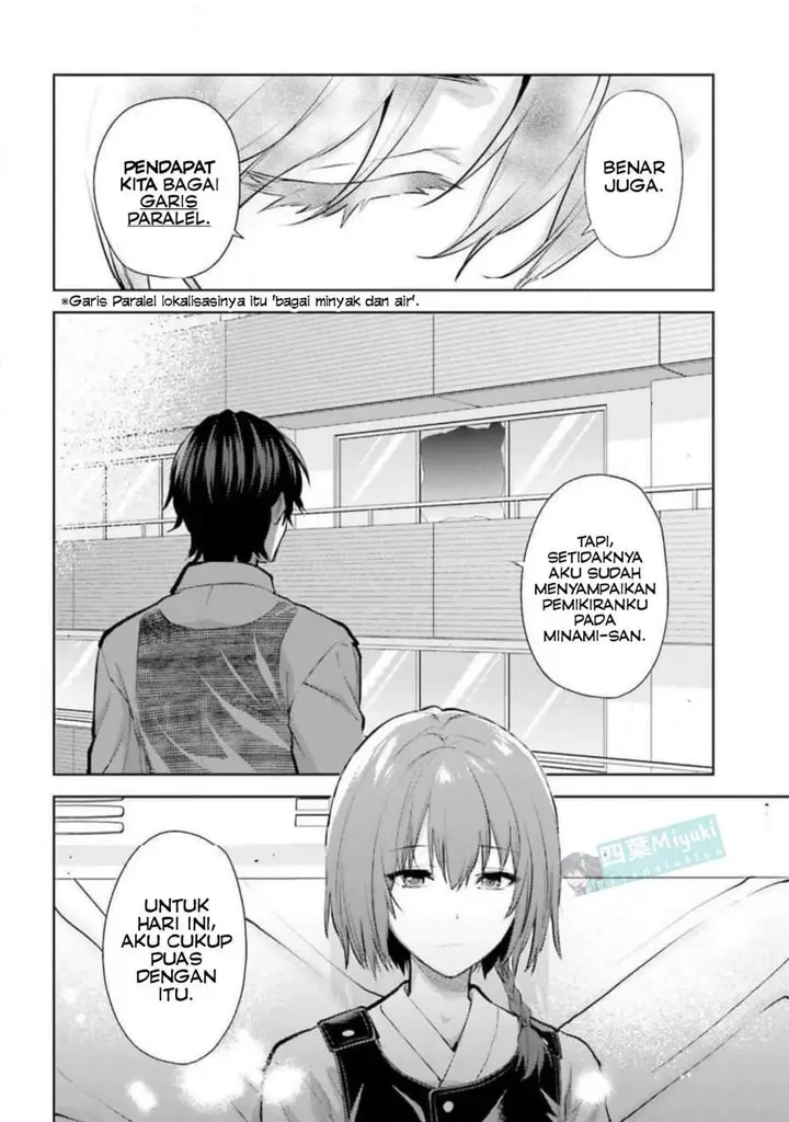 image-komik-mahouka-koukou-no-rettousei-escape-hen-chapter-30-22/26