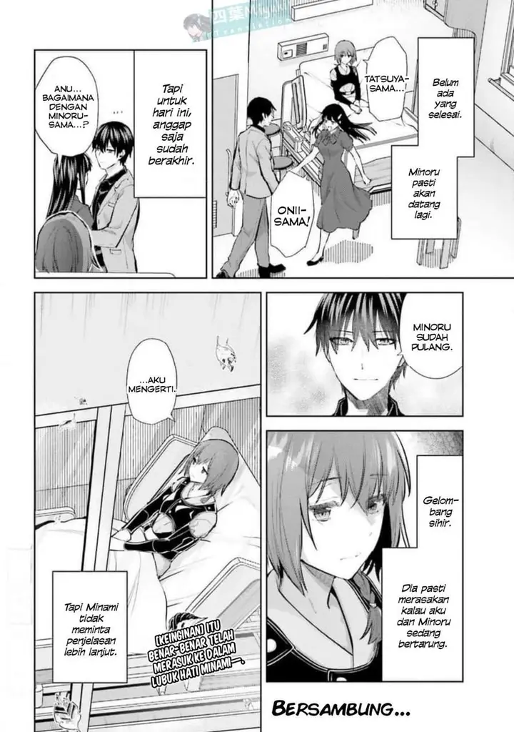 image-komik-mahouka-koukou-no-rettousei-escape-hen-chapter-30-24/26