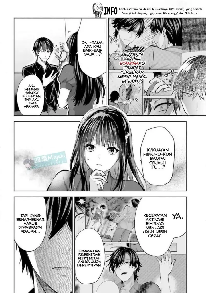 image-komik-mahouka-koukou-no-rettousei-escape-hen-chapter-31-4/20