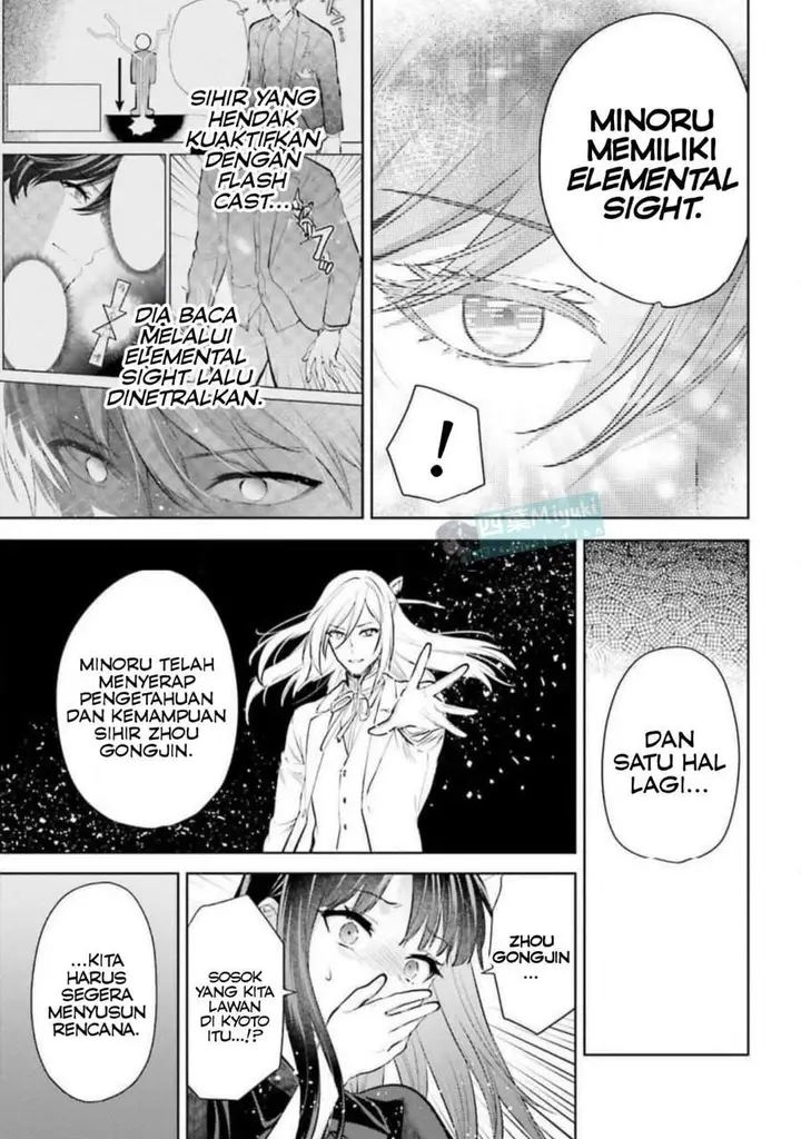 image-komik-mahouka-koukou-no-rettousei-escape-hen-chapter-31-5/20