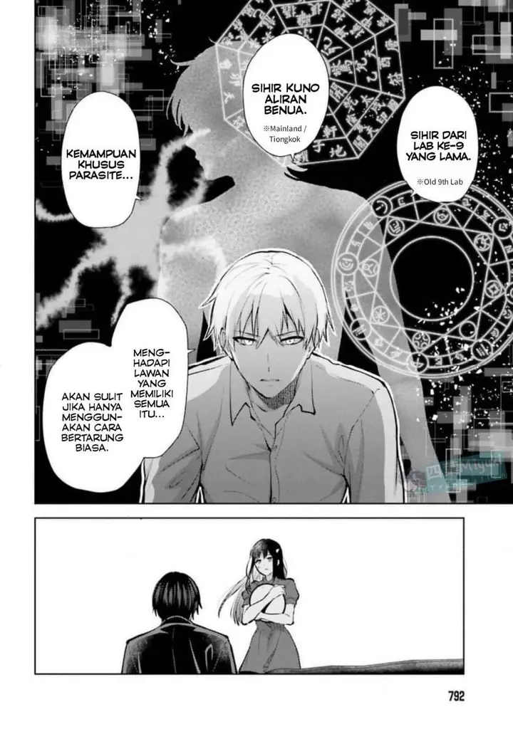 image-komik-mahouka-koukou-no-rettousei-escape-hen-chapter-31-6/20