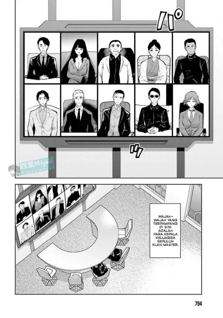 image-komik-mahouka-koukou-no-rettousei-escape-hen-chapter-31-8/20