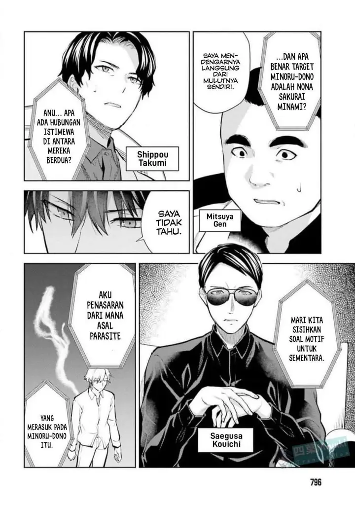 image-komik-mahouka-koukou-no-rettousei-escape-hen-chapter-31-10/20