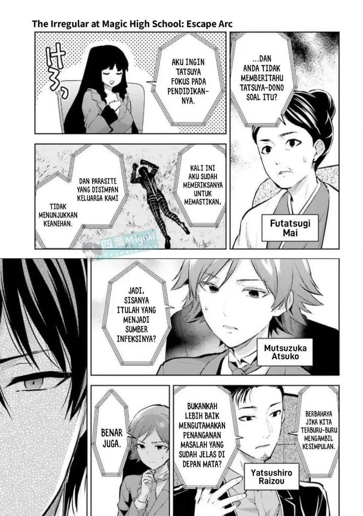image-komik-mahouka-koukou-no-rettousei-escape-hen-chapter-31-13/20