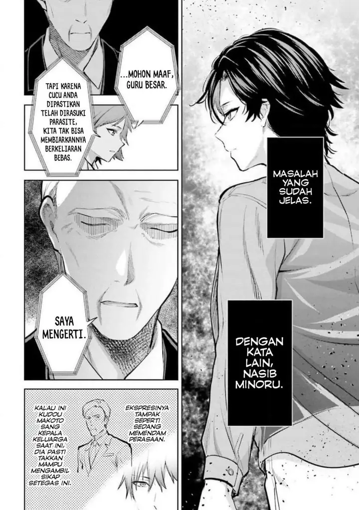 image-komik-mahouka-koukou-no-rettousei-escape-hen-chapter-31-14/20