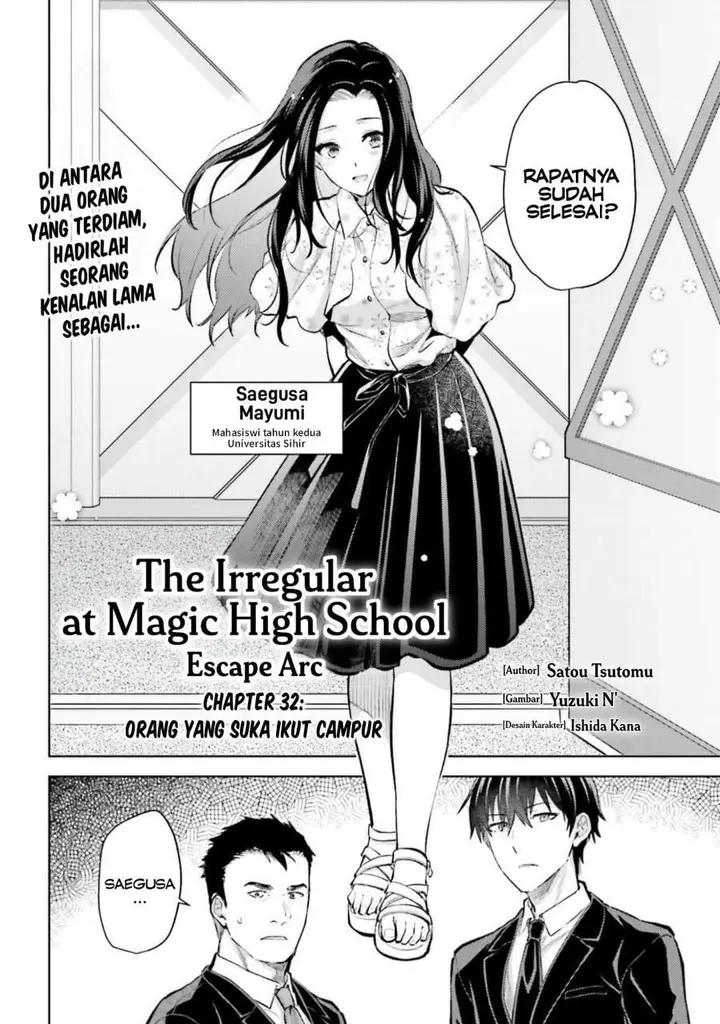 image-komik-mahouka-koukou-no-rettousei-escape-hen-chapter-32-1/20