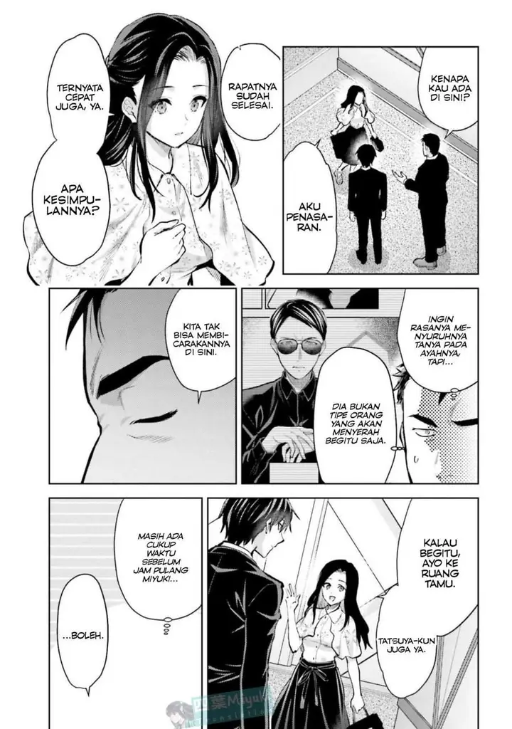 image-komik-mahouka-koukou-no-rettousei-escape-hen-chapter-32-2/20