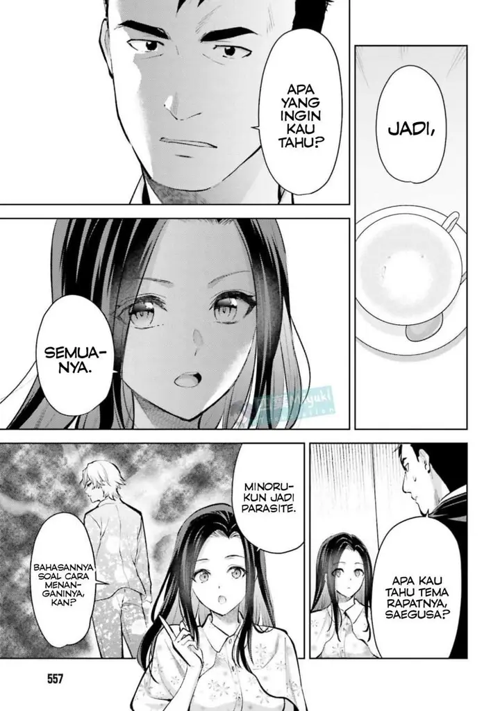 image-komik-mahouka-koukou-no-rettousei-escape-hen-chapter-32-4/20