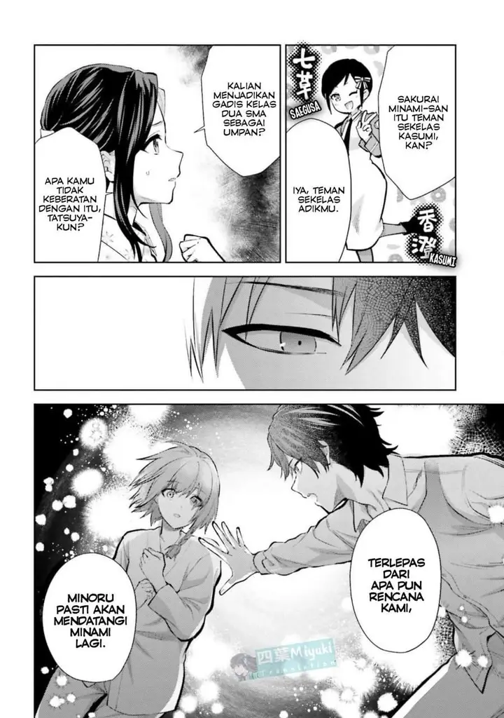 image-komik-mahouka-koukou-no-rettousei-escape-hen-chapter-32-7/20