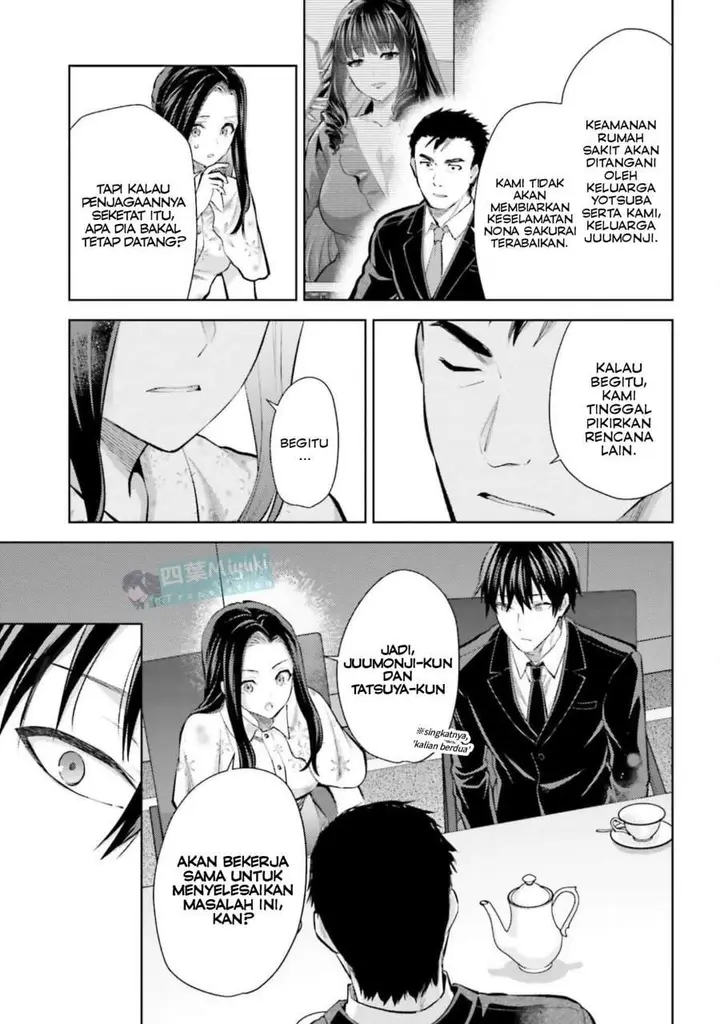 image-komik-mahouka-koukou-no-rettousei-escape-hen-chapter-32-8/20