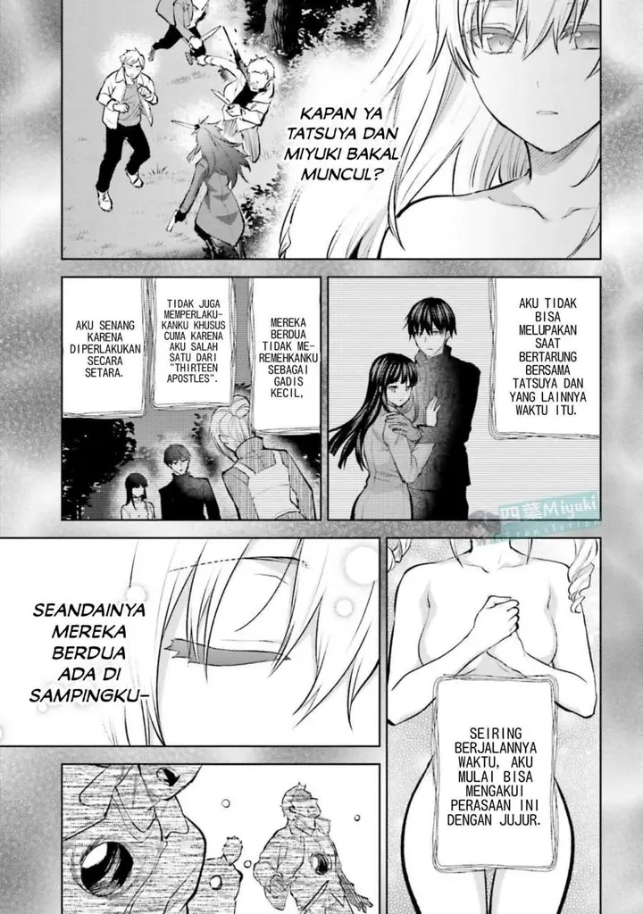 image-komik-mahouka-koukou-no-rettousei-escape-hen-chapter-32-17/20