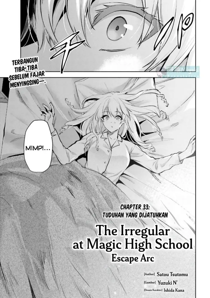 image-komik-mahouka-koukou-no-rettousei-escape-hen-chapter-33-0/21