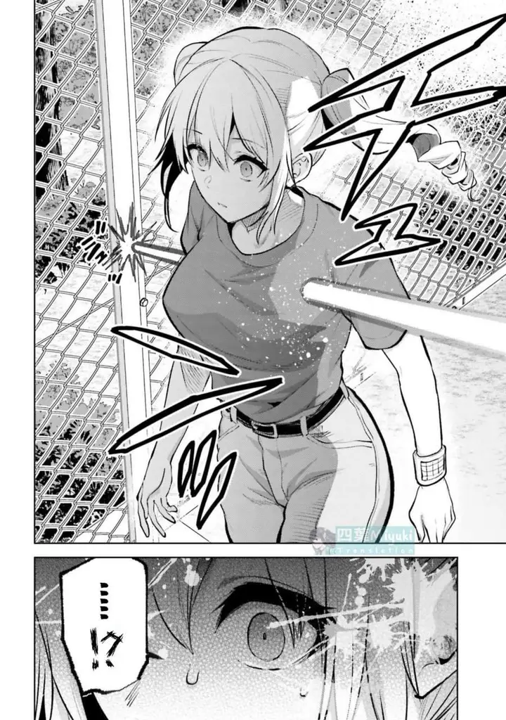 image-komik-mahouka-koukou-no-rettousei-escape-hen-chapter-33-3/21