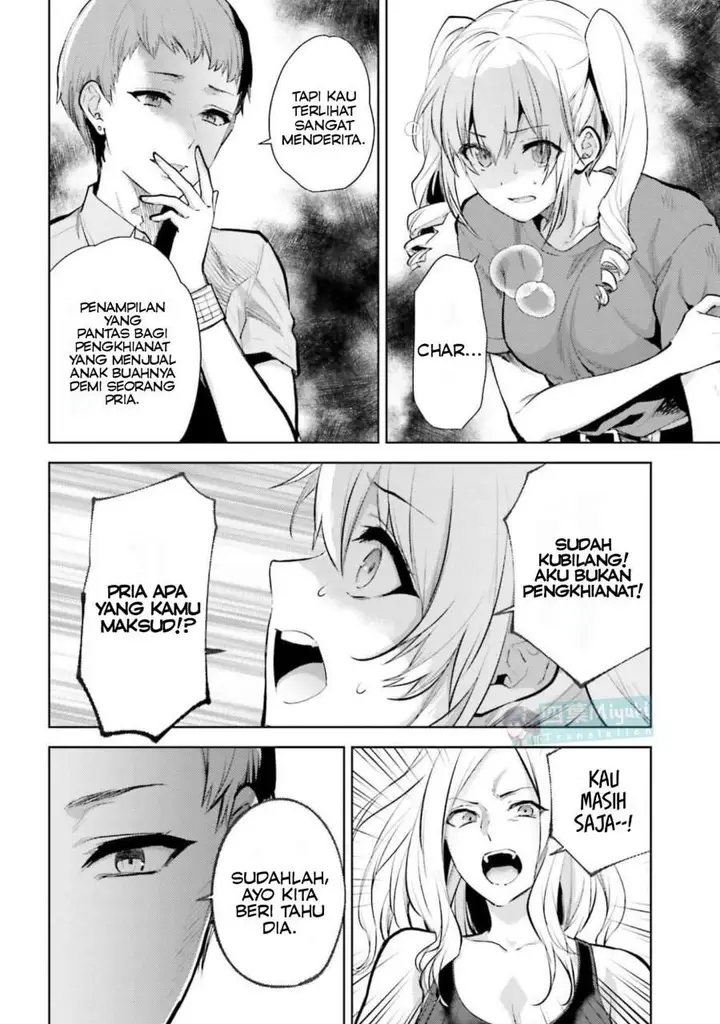 image-komik-mahouka-koukou-no-rettousei-escape-hen-chapter-33-17/21