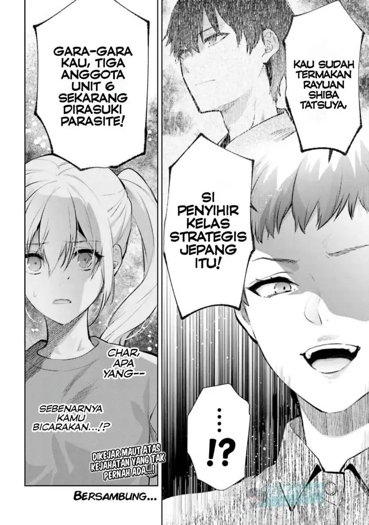 image-komik-mahouka-koukou-no-rettousei-escape-hen-chapter-33-19/21