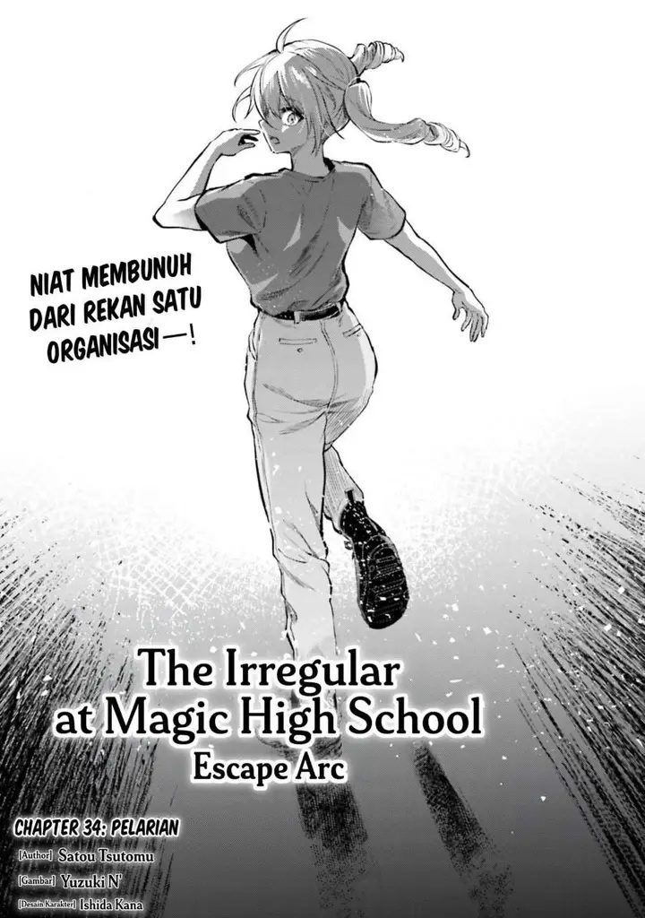 image-komik-mahouka-koukou-no-rettousei-escape-hen-chapter-34-0/23