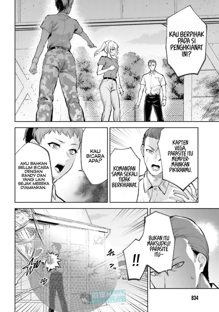 image-komik-mahouka-koukou-no-rettousei-escape-hen-chapter-34-5/23