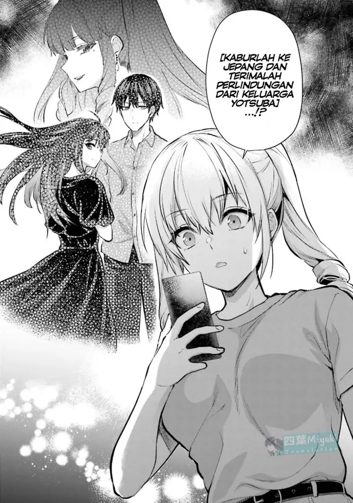 image-komik-mahouka-koukou-no-rettousei-escape-hen-chapter-34-15/23