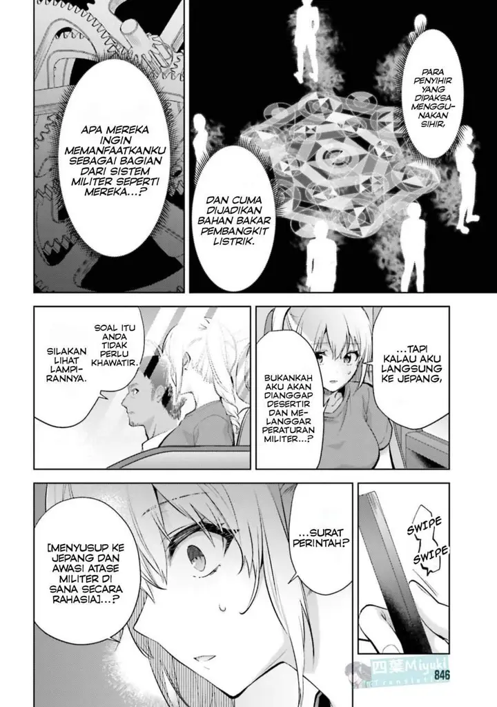 image-komik-mahouka-koukou-no-rettousei-escape-hen-chapter-34-17/23