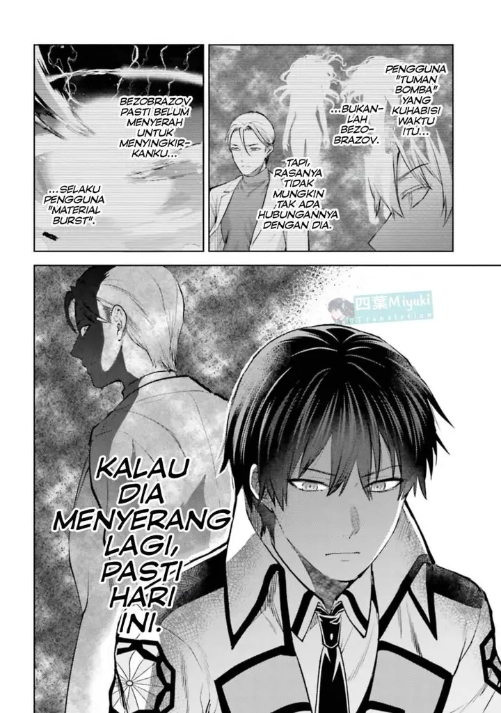 image-komik-mahouka-koukou-no-rettousei-escape-hen-chapter-35-3/22
