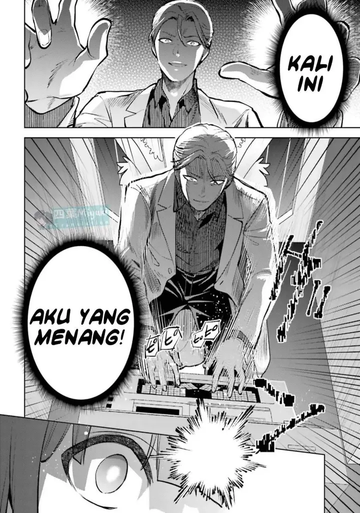 image-komik-mahouka-koukou-no-rettousei-escape-hen-chapter-35-9/22