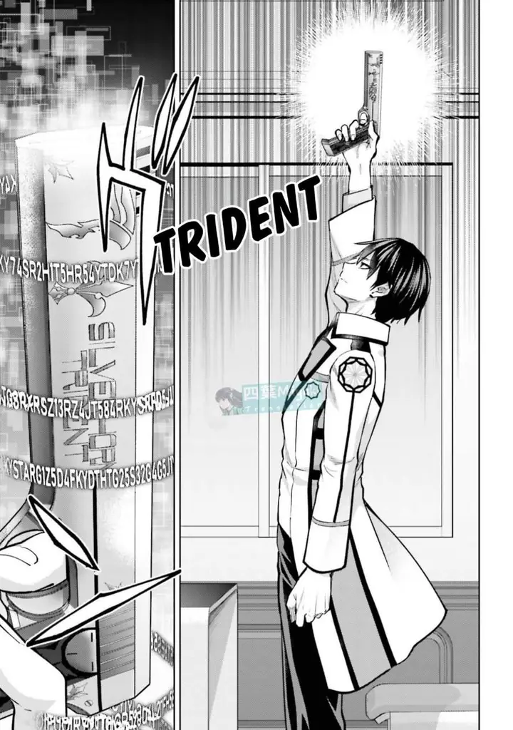 image-komik-mahouka-koukou-no-rettousei-escape-hen-chapter-35-12/22