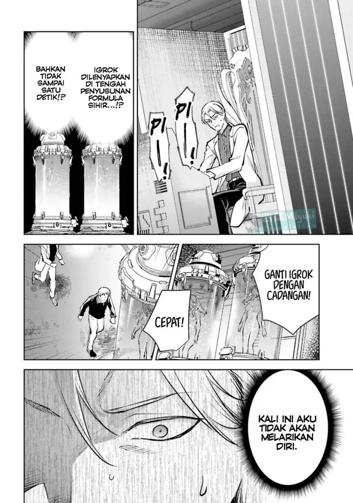 image-komik-mahouka-koukou-no-rettousei-escape-hen-chapter-35-13/22