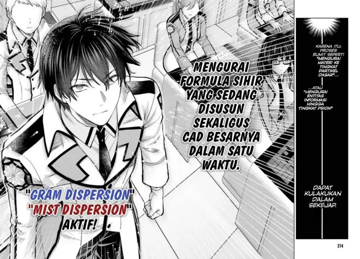 image-komik-mahouka-koukou-no-rettousei-escape-hen-chapter-35-17/22