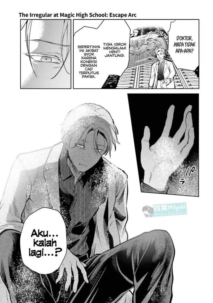 image-komik-mahouka-koukou-no-rettousei-escape-hen-chapter-35-19/22