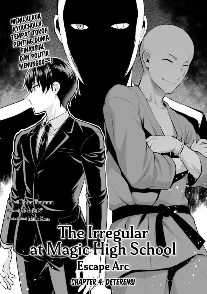 image-komik-mahouka-koukou-no-rettousei-escape-hen-chapter-4-0/33