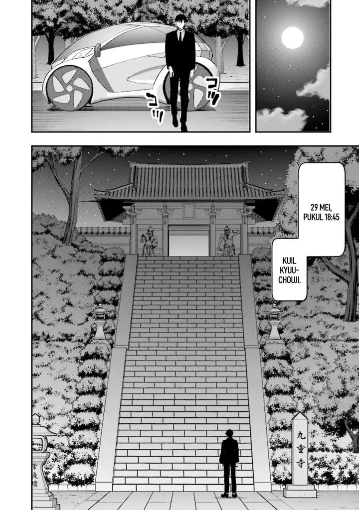 image-komik-mahouka-koukou-no-rettousei-escape-hen-chapter-4-1/33