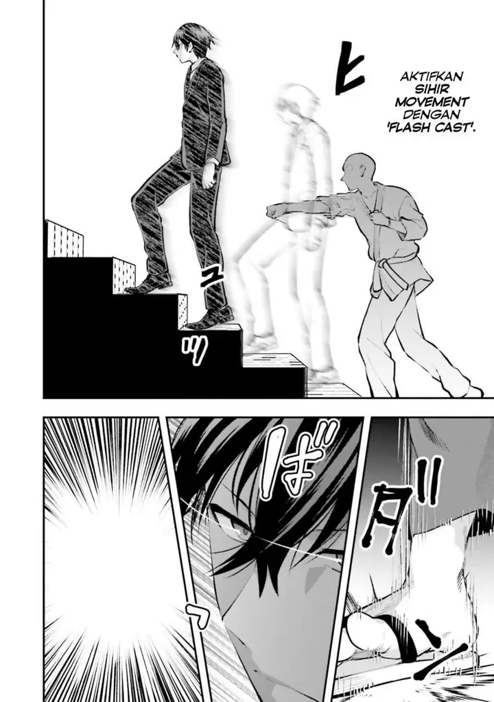 image-komik-mahouka-koukou-no-rettousei-escape-hen-chapter-4-9/33