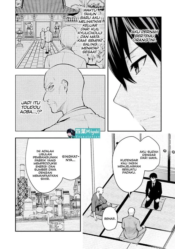 image-komik-mahouka-koukou-no-rettousei-escape-hen-chapter-4-14/33