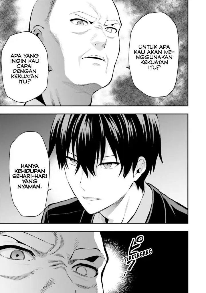 image-komik-mahouka-koukou-no-rettousei-escape-hen-chapter-4-17/33