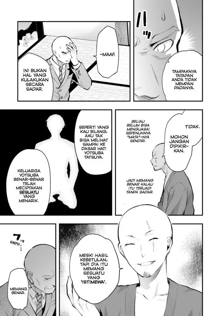 image-komik-mahouka-koukou-no-rettousei-escape-hen-chapter-4-25/33