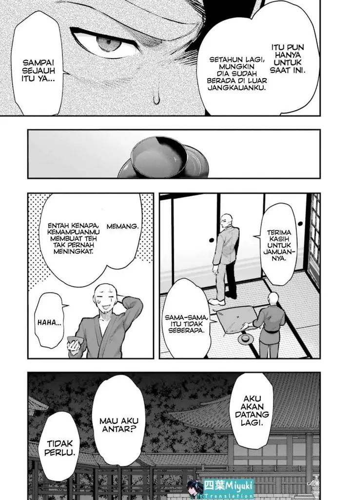 image-komik-mahouka-koukou-no-rettousei-escape-hen-chapter-4-27/33