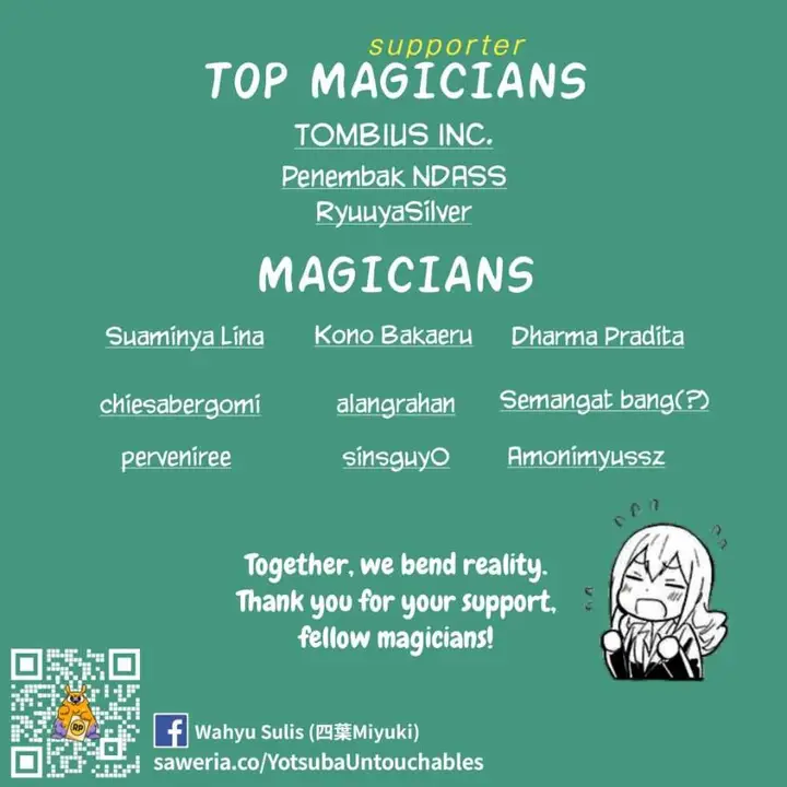 image-komik-mahouka-koukou-no-rettousei-escape-hen-chapter-4-32/33