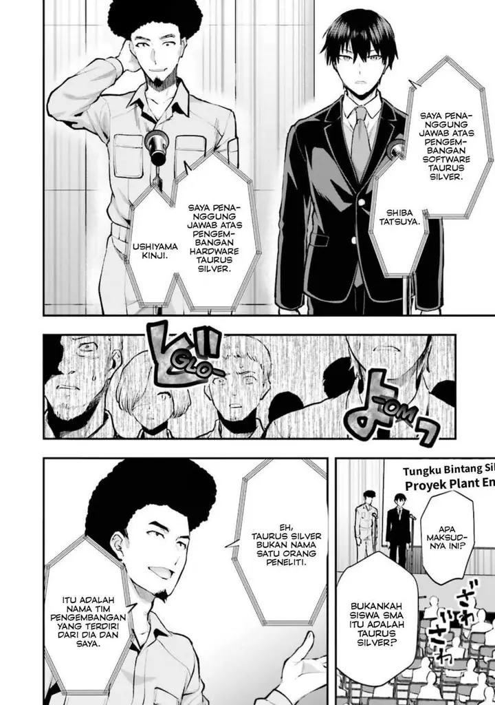 image-komik-mahouka-koukou-no-rettousei-escape-hen-chapter-5-5/26