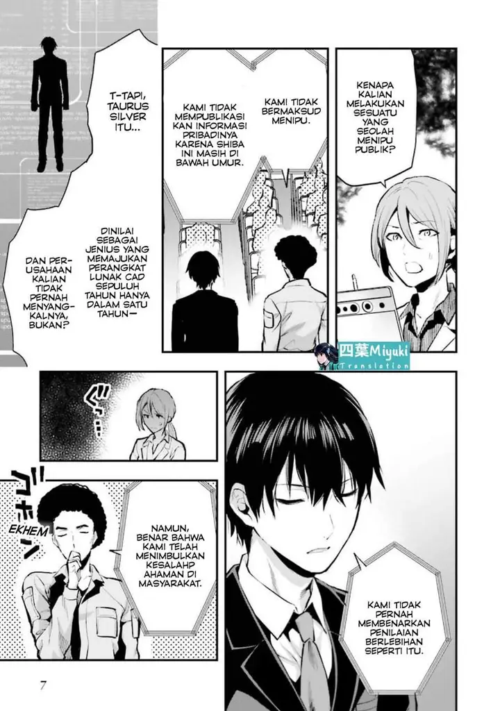 image-komik-mahouka-koukou-no-rettousei-escape-hen-chapter-5-6/26