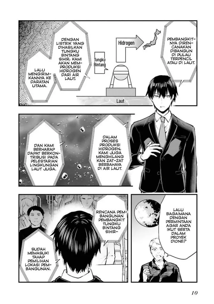 image-komik-mahouka-koukou-no-rettousei-escape-hen-chapter-5-9/26