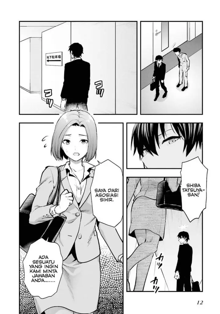 image-komik-mahouka-koukou-no-rettousei-escape-hen-chapter-5-11/26