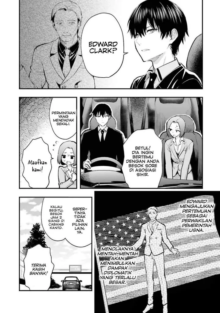 image-komik-mahouka-koukou-no-rettousei-escape-hen-chapter-5-13/26