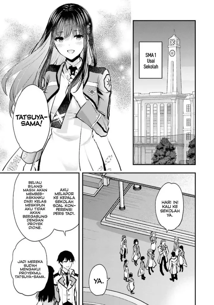 image-komik-mahouka-koukou-no-rettousei-escape-hen-chapter-5-14/26